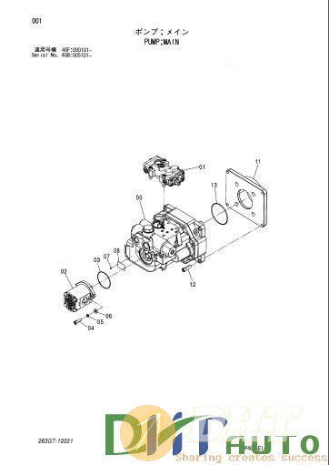 Hitachi Wheel Loader ZW220 Parts Catalog 1.jpg