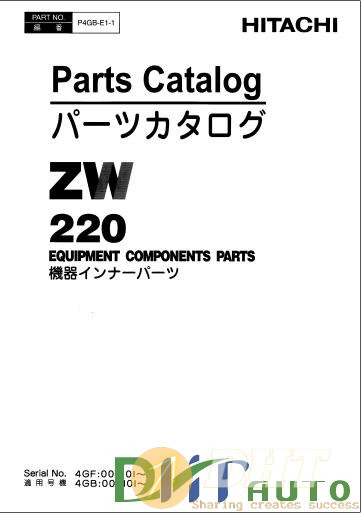 Hitachi Wheel Loader ZW220 Parts Catalog.jpg