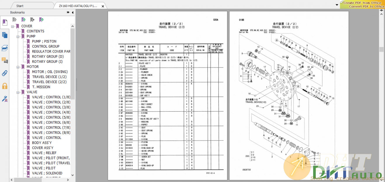 Hitachi-Wheeled-Excavator-Zaxis-160LC-Equipment-Components-Parts-2.png