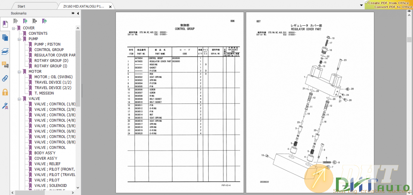 Hitachi-Wheeled-Excavator-Zaxis-160LC-Equipment-Components-Parts-.png