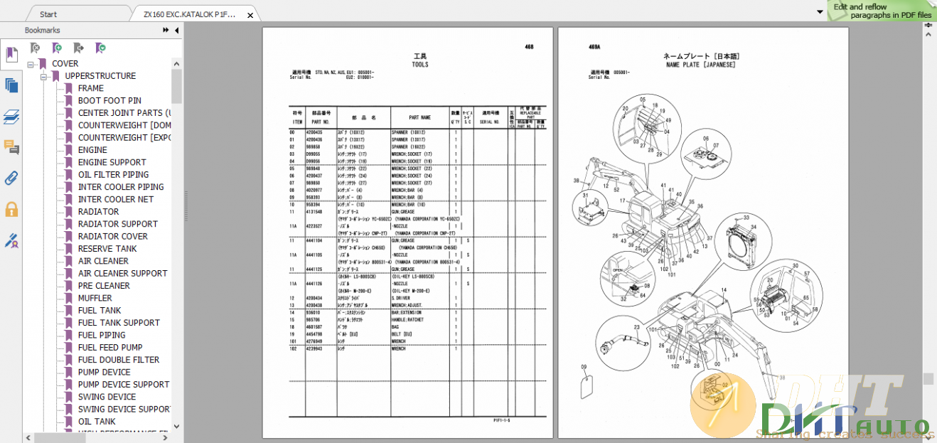 Hitachi-Wheeled-Excavator-Zaxis-160LC-Parts-Catalog-3.png