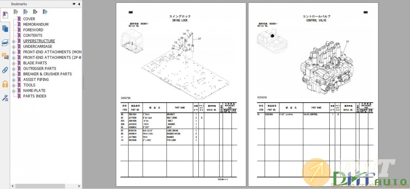 Hitachi-Wheeled-Excavator-Zaxis-190W3-Parts-Catalog-2.jpg