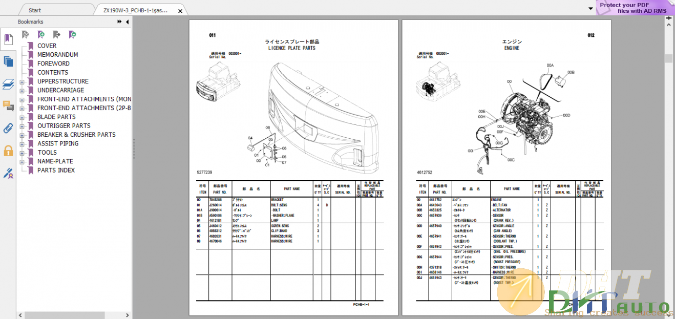 Hitachi-Wheeled-Excavator-Zaxis-190W3-Parts-Catalog-2.png