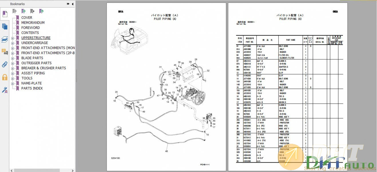 Hitachi-Wheeled-Excavator-Zaxis-190W3-Parts-Catalog-3.jpg