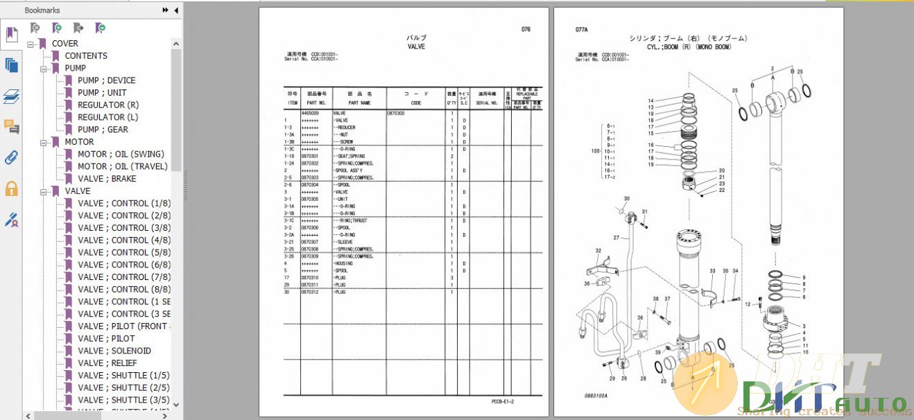Hitachi-Zaxis-180W-Equipment-Components-Parts-1.jpg