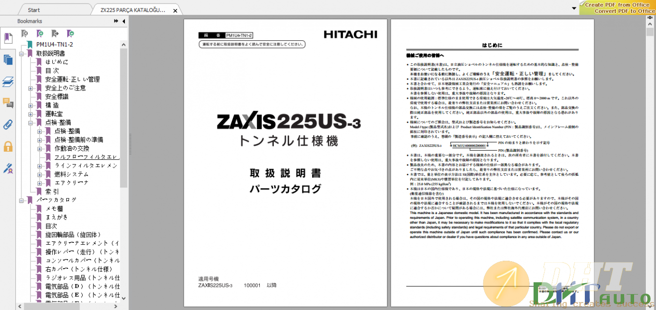 Hitachi- Zaxis-225US3-Parts-Catalog.png