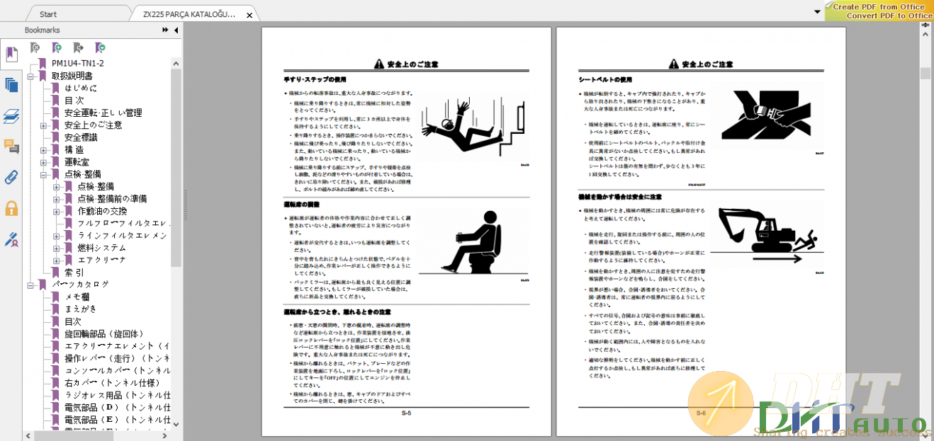 Hitachi- Zaxis-225US3-Parts-Catalog-.png