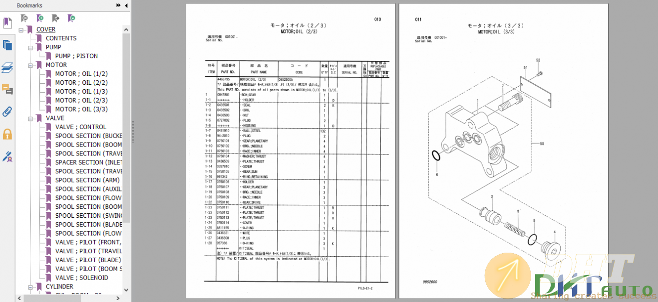 Hitachi-Zaxis-30-35-Equipment-Components-Parts-3.png