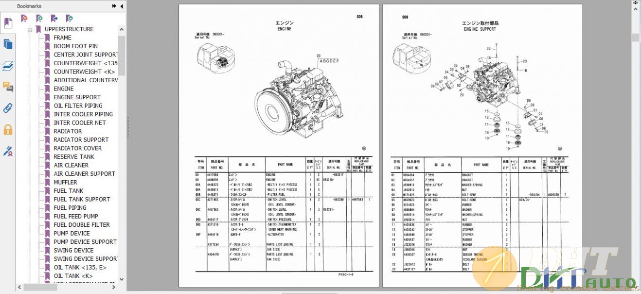 Hitachi-Zaxis-Excatator-Series-135US,135US-E,135US-K-Parts-Catalog-03.jpg