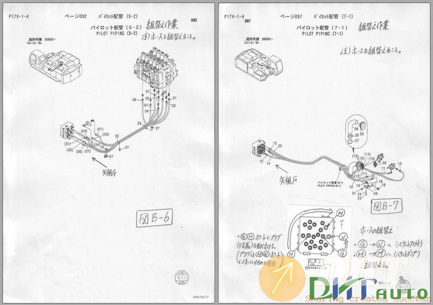 Hitachi-ZX800USL-Modification-Manuals-4.jpg