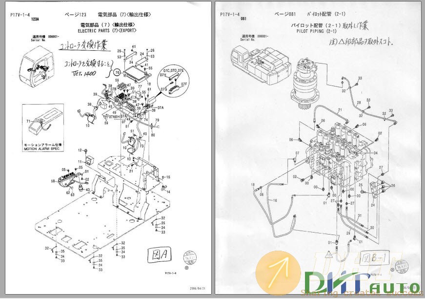 Hitachi-ZX800USL-Modification-Manuals.jpg