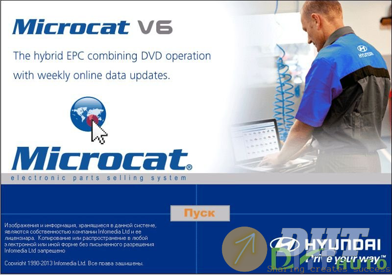 Hyundai Microcat 06.2015 - 07.2015.jpg