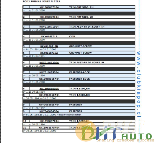Kia_Pop_1.1_Parts_Catalogue-1.png