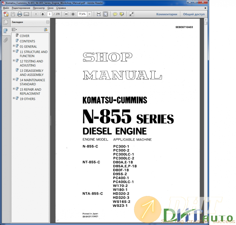 KOMATSU-ENGINES-SERVICE-REPAIR-WORKSHOP-MANUALS---.png