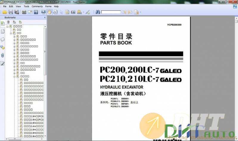 Komatsu_Hydraulic_Excavator_PC200-210-7_Galeo_Parts_Book-1.jpg