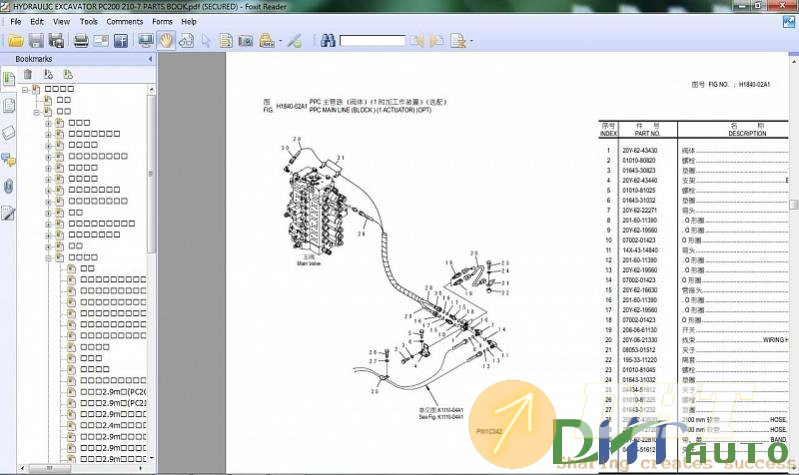 Komatsu_Hydraulic_Excavator_PC200-210-7_Galeo_Parts_Book-2.jpg