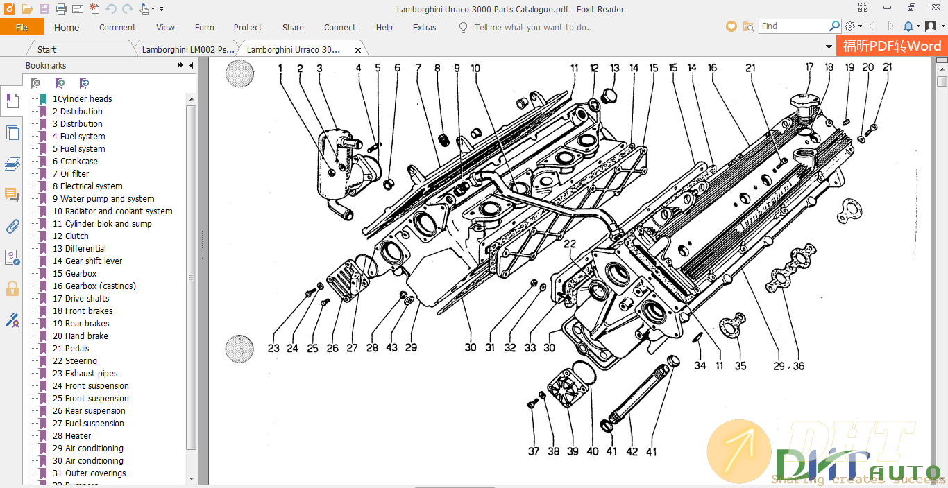 Parts Cataloges - Lamborghini Urraco 3000 Parts ...