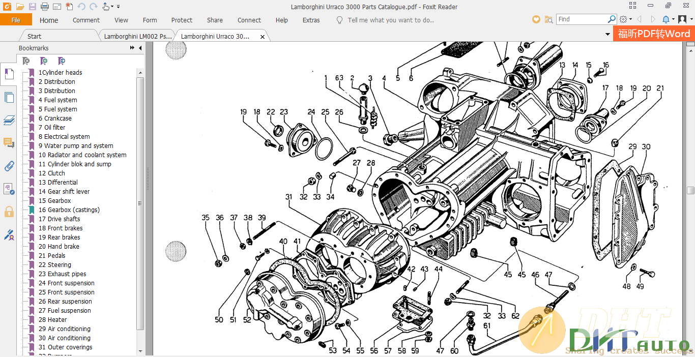 Lamborghini-Urraco-3000-Parts-Catalogue-2.png