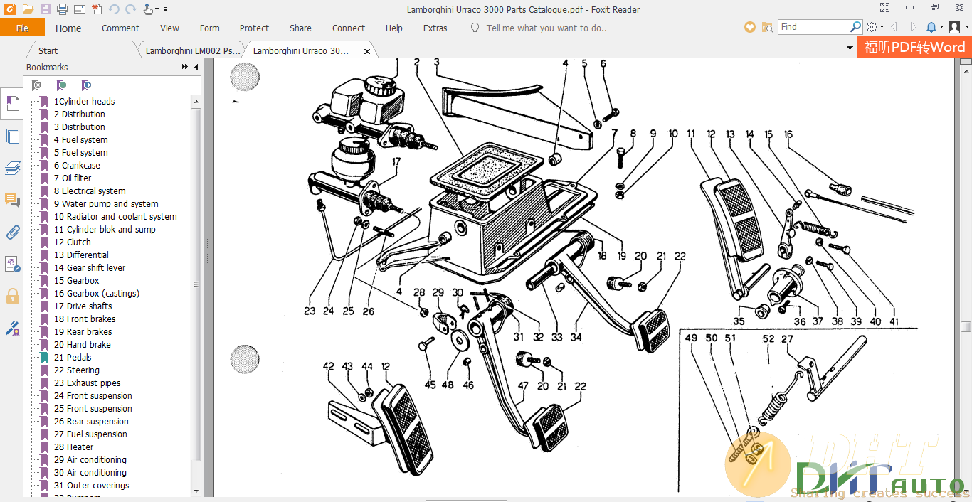 Lamborghini-Urraco-3000-Parts-Catalogue-4.png