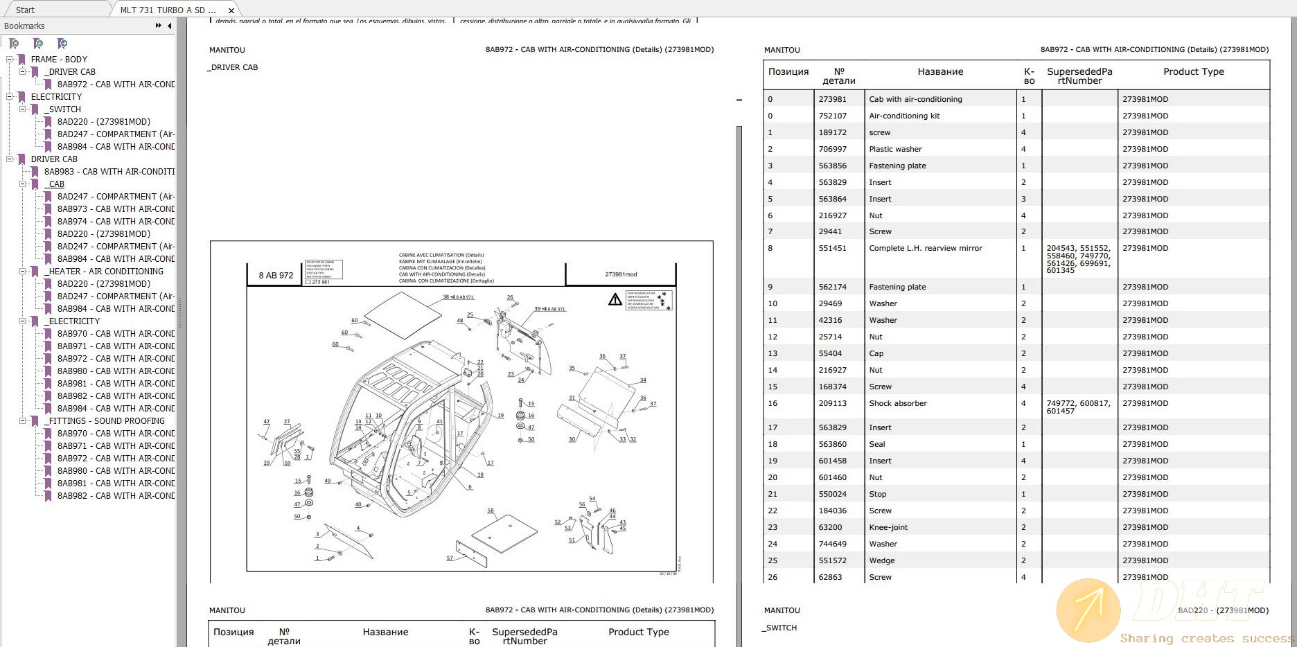 Manitou Repair Manual and Parts Manual and Operator Manual 2021 - DVD1-5.jpg