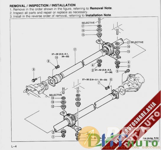 Manual_Propeller_Shaft_For_Mazda_626-2.jpg