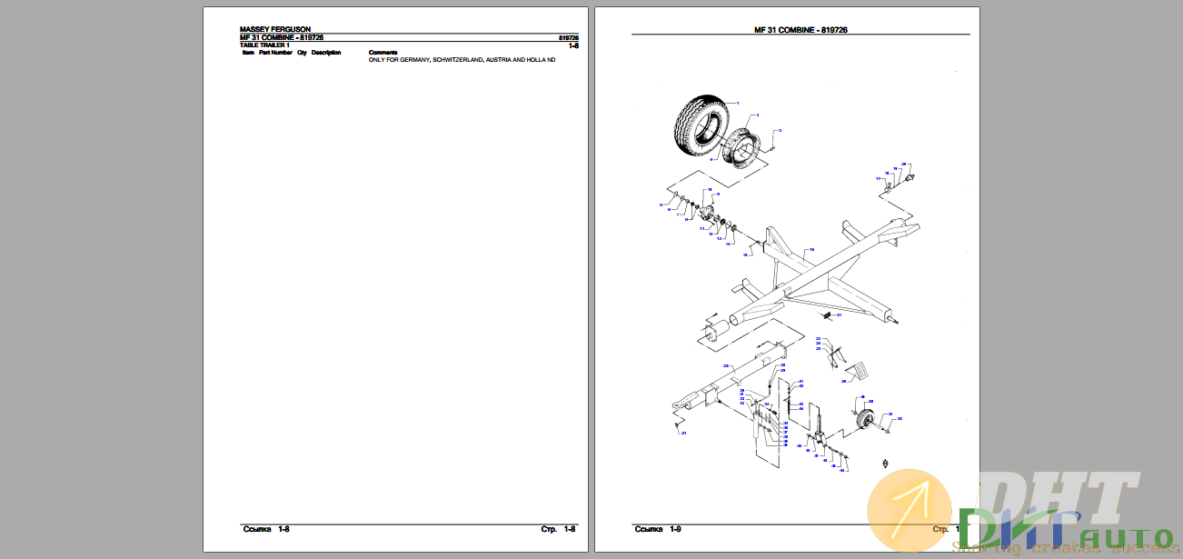 Massey Ferguson MF 31 COMBINE Parts Catalog-1.png