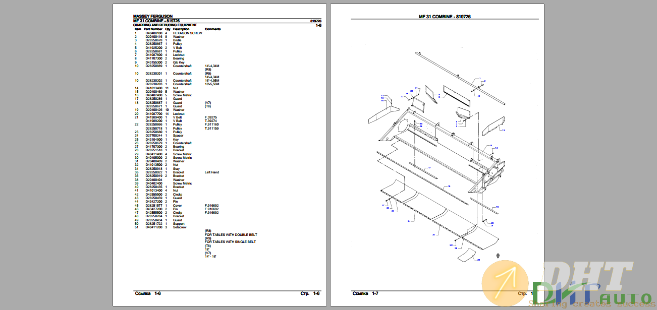 Massey Ferguson MF 31 COMBINE Parts Catalog-.png