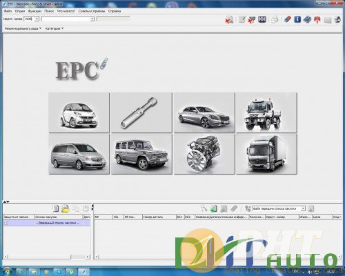 Mercedes-Benz EPC 07.2015 -2.jpg