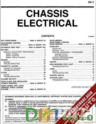 Mitsubishi_Mirage_1993–1996_Electrical_Manual-1.png