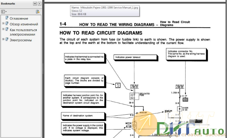 Mitsubishi_Pajero_1991-1999_Service_Manual-3.png