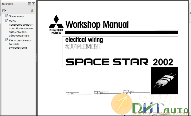 Mitsubishi_Pajero_Sport_1999-2002_Service_Manual-2.png