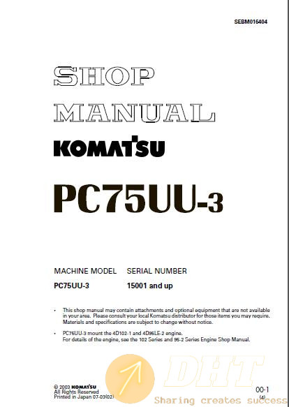 otohui221.jpg