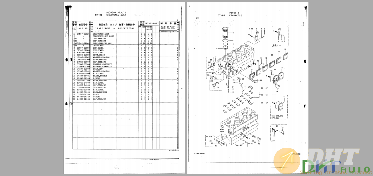 Parts Catalogue Of Mitsubishi Diesel Engine S6R-PT,PTA,PTK Parts 1+2-1.png