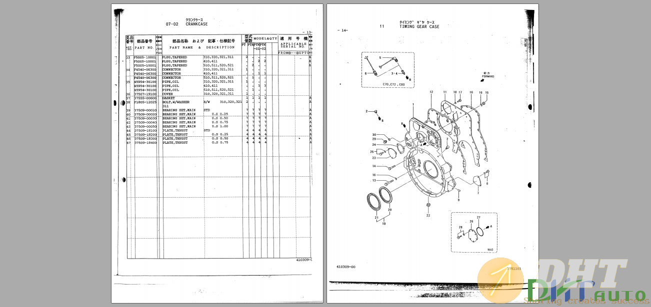 Parts Catalogue Of Mitsubishi Diesel Engine S6R-PT,PTA,PTK Parts 1+2-2.png