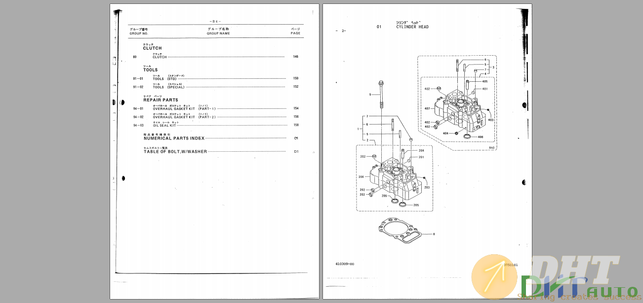 Parts Catalogue Of Mitsubishi Diesel Engine S6R-PT,PTA,PTK Parts 1+2-.png