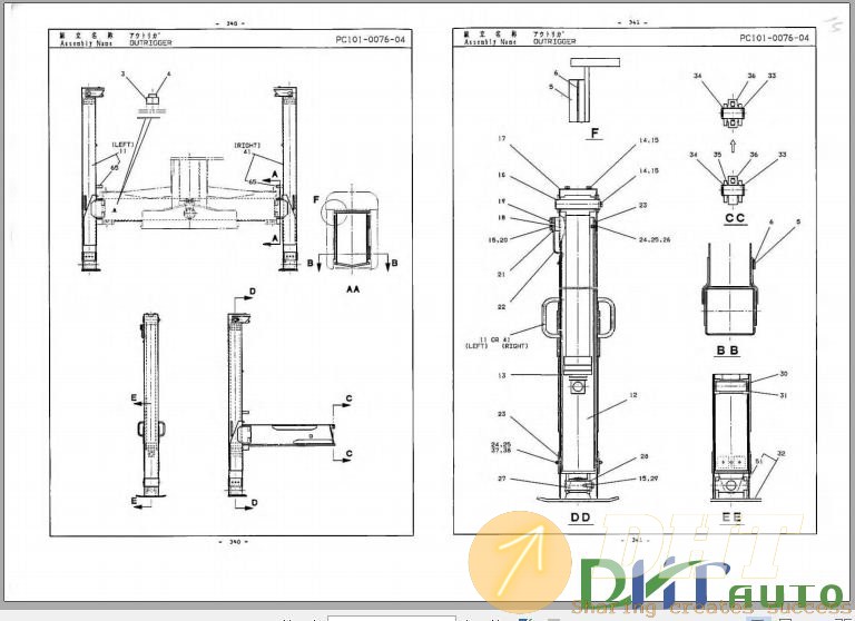 Tadano_TM-Z300-2-P-05_Parts_Catalog-3.JPG