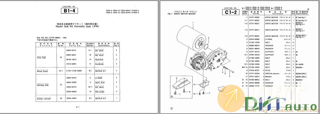 TCM-Electrical-Forkflift-Truck-FB20-FB25-FHB20-FHB25-Parts-Manual2.jpg