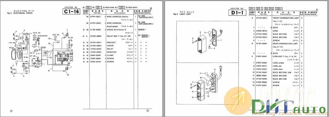 TCM-Electrical-Forkflift-Truck-FB20-FB25-FHB20-FHB25-Parts-Manual3.jpg