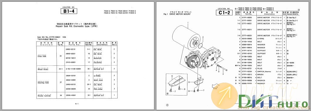 TCM-FB20-FB25-FHB20-FHB25-Parts-Manual-3.jpg