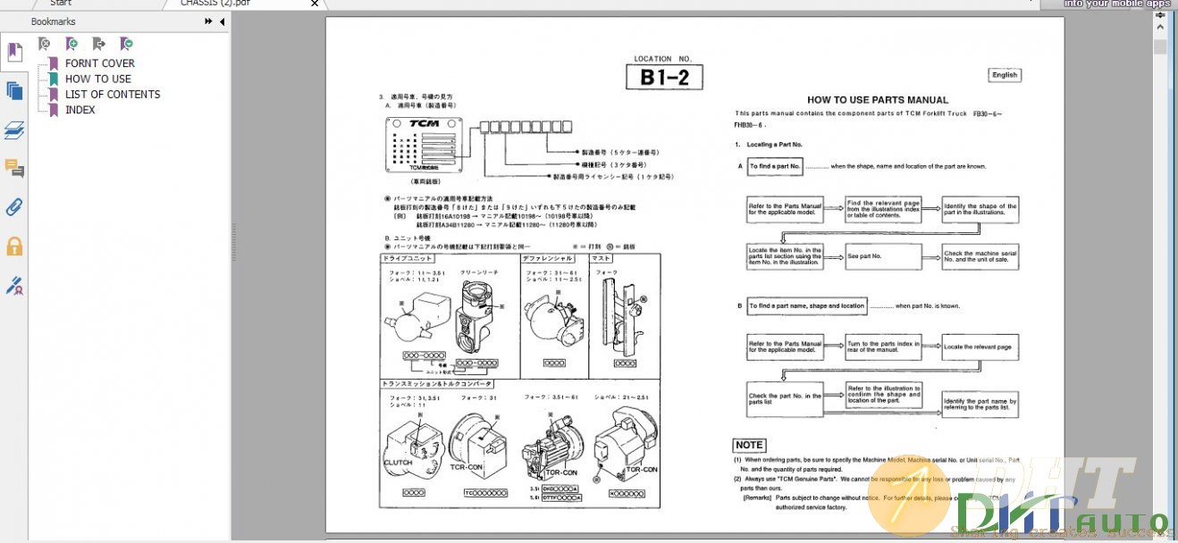 TCM-FB30-FHB30-Parts-Manual-1.jpg