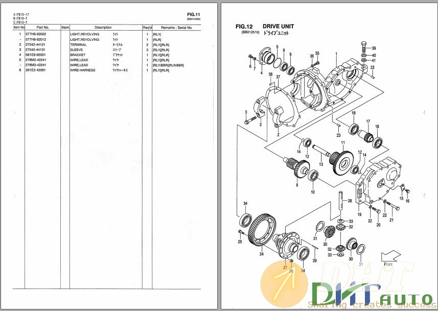 TCM-Forklift-Truck-Parts-Catalogue-04.jpg