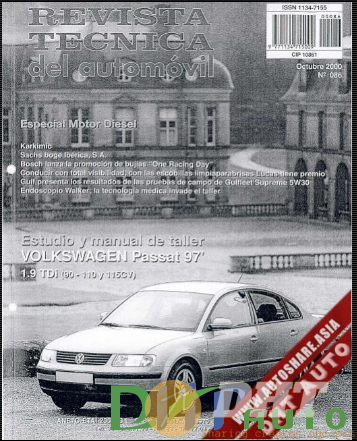 Volkswagen_Passat_97_1.9_Tdi_Workshop_Manual_1.png