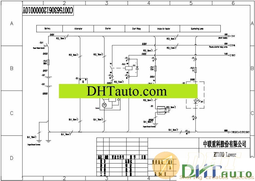 Zoomlion Shop Manual Full 8.jpg