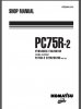 DHTauto221.jpg DHTauto221.jpg