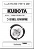 DHTauto100.jpg DHTauto100.jpg