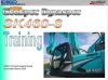 DHTAUTO092.jpg