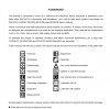 DHTAuto012.jpg DHTAuto012.jpg