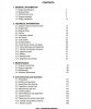 DHTAuto062.jpg DHTAuto062.jpg