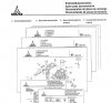 arb425.jpg