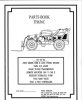 DHTauto013.jpg